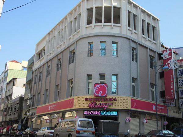 舊屋翻修/舊屋內外拉皮/舊屋整建